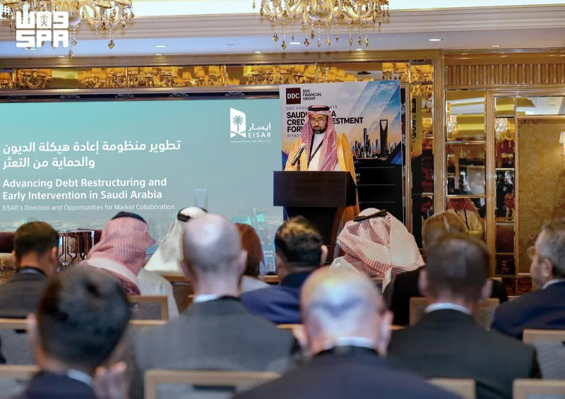 Saudi Bankruptcy Commission outlines early-intervention plans at Saudi Credit and Investment Forum 2026