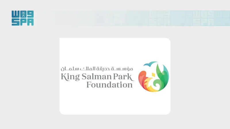Dale Chadwick takes the helm at King Salman Park Foundation
