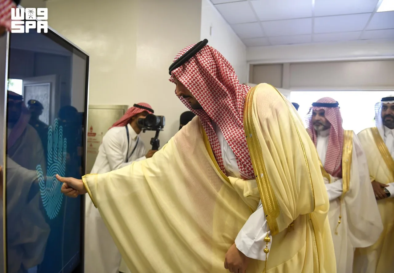 Taif Governor launches World Mental Health Day events and opens “Halfway House” rehabilitation facility