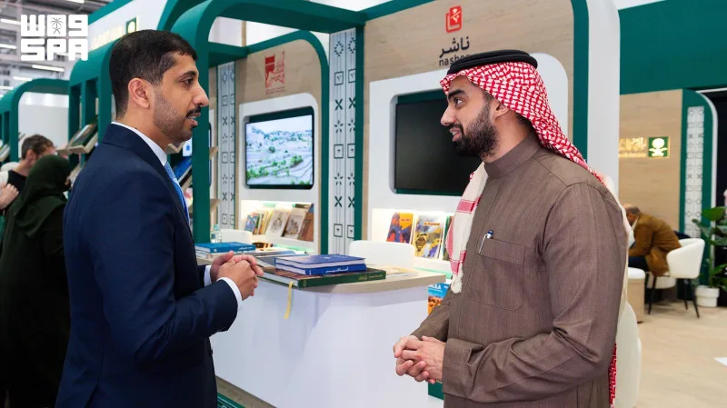 «ناشر» تعرّف زوار معرض فرانكفورت للكتاب 2026 بتنوع الإصدارات السعودية