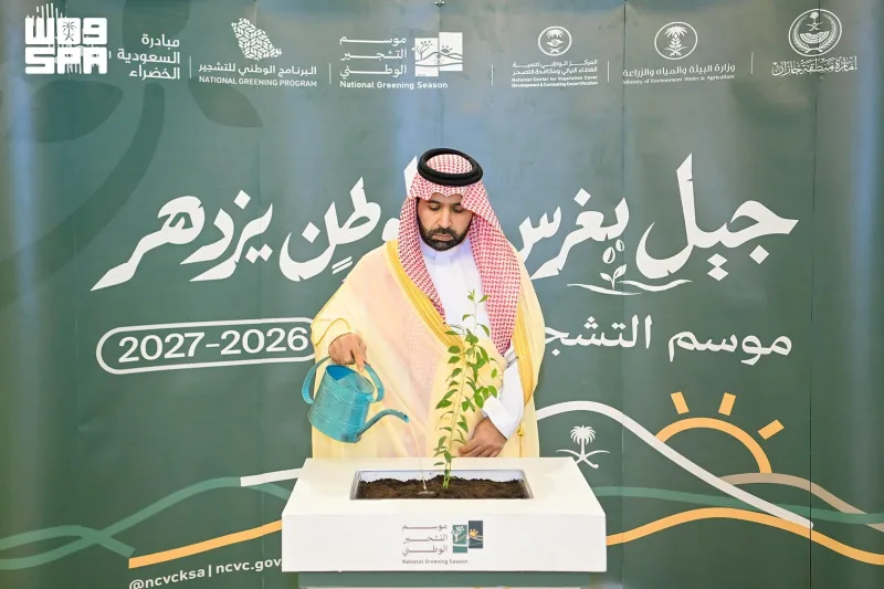 امیر جازان فصل ملی درختکاری ۲۰۲۶ را آغاز کرد