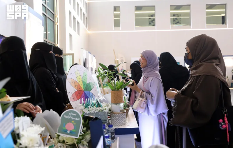 L'université Taibah célèbre la Journée mondiale de la santé mentale