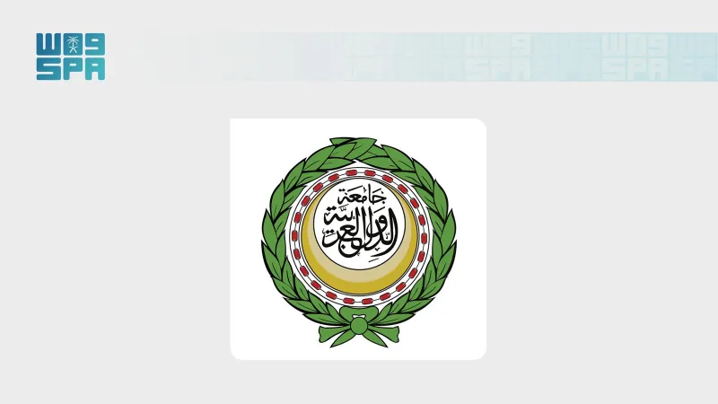 اتحادیه عرب بر پشتیبانی کامل از عربستان سعودی در برابر حملات شبه‌نظامیان تروریست حوثی تأکید کرد