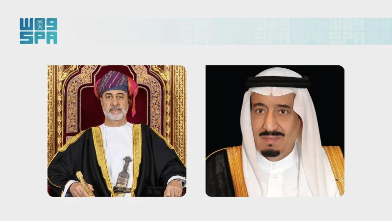 King Salman invites Oman's Sultan Haitham to second GCC-EU summit in Saudi Arabia