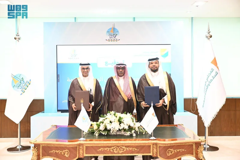 جائزة دولية للمجلس الوطني للسلامة والصحة المهنية في مؤتمر ORP 2026 بالأرجنتين