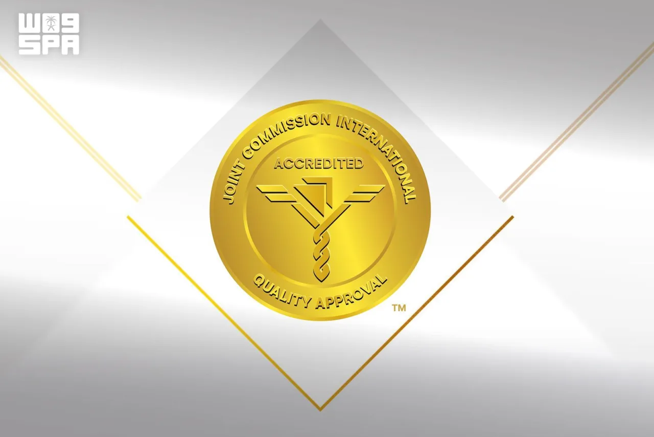 KFSH Jeddah takes inaugural JCI patient safety award for its STEP transfer protocol