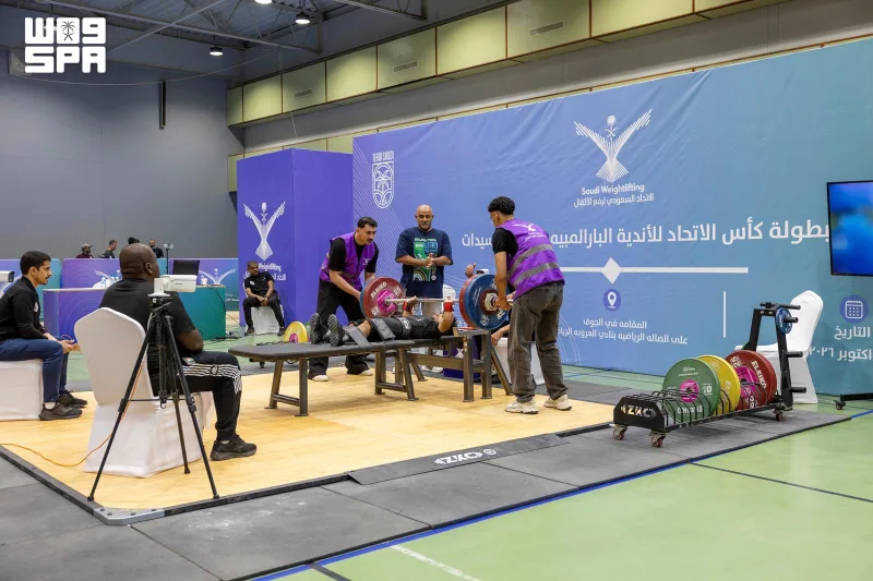 جازان ومكة المكرمة تتصدران ختام كأس الاتحاد السعودي لرفع الأثقال البارالمبية في الجوف