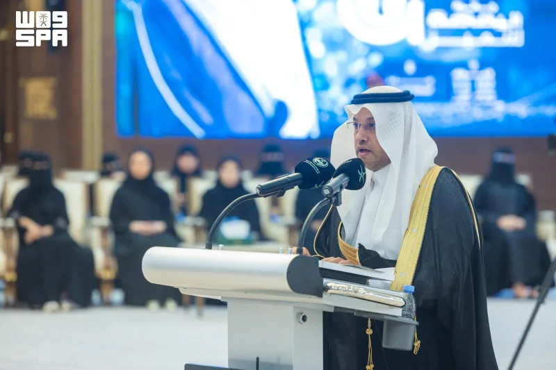 Eastern Province governor honours 536 orphan students at fourth Al Yamamah Award for Excellence