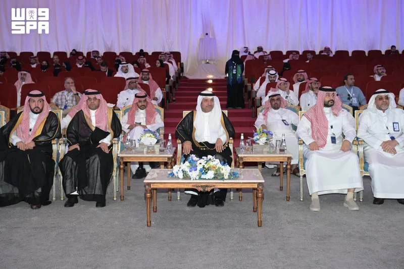 Royal Commission for Jubail hosts International Day for Disaster Risk Reduction forum