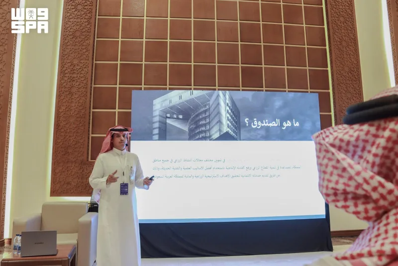 أكثر من 64 ألف قرض بقيمة تتجاوز 9.6 مليارات ريال.. حصيلة تمويل صندوق التنمية الزراعية في القصيم