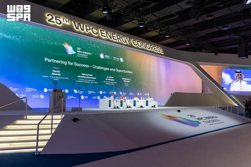قادة «أكوا باور» و«سابك» و«أرامكو» يستعرضون الشراكات في قطاع الطاقة بمؤتمر البترول العالمي