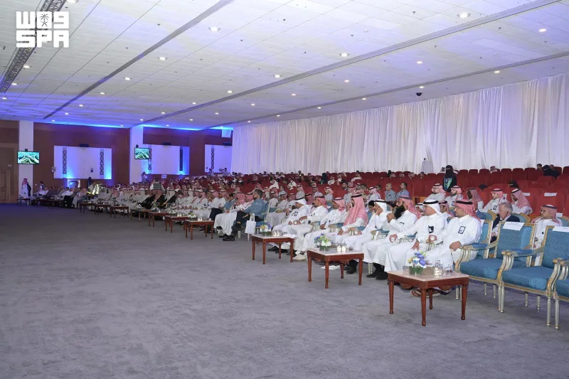 Royal Commission for Jubail hosts International Day for Disaster Risk Reduction forum