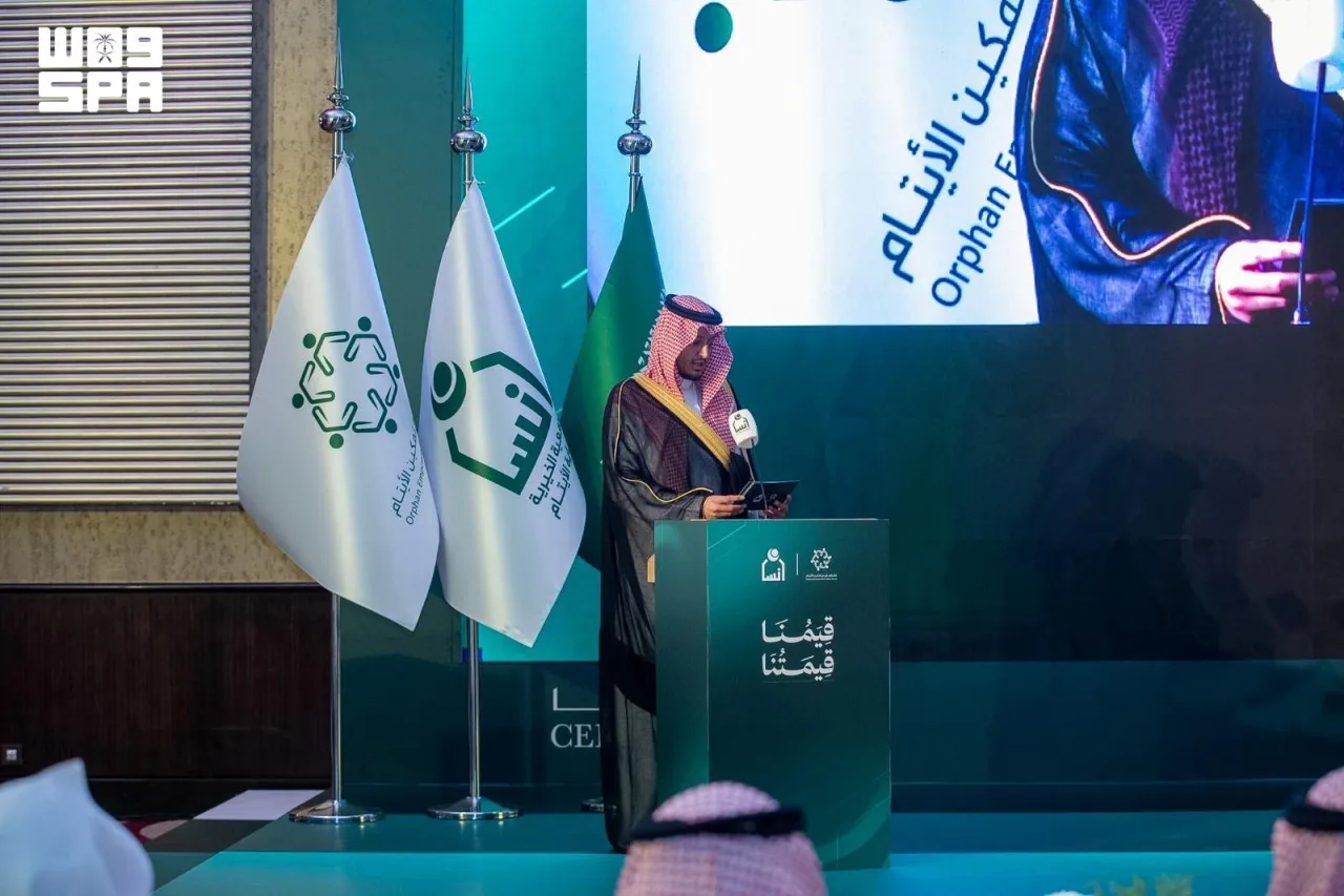 Riyadh forum on orphan care calls for a values pathway from care to independence