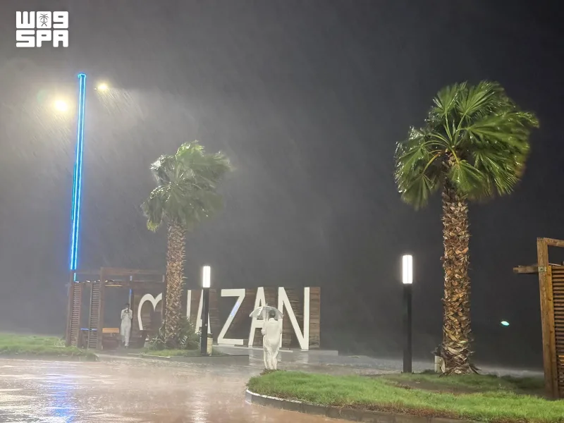 Weather alert: heavy rain, hail and flash floods expected in Jazan until 9 pm