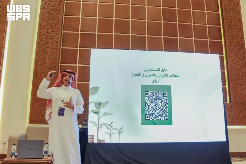 أكثر من 64 ألف قرض بقيمة تتجاوز 9.6 مليارات ريال.. حصيلة تمويل صندوق التنمية الزراعية في القصيم