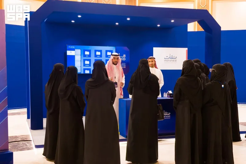 «منشآت» شريك إستراتيجي في ملتقى «رياد 26» ببريدة حتى 15 أكتوبر
