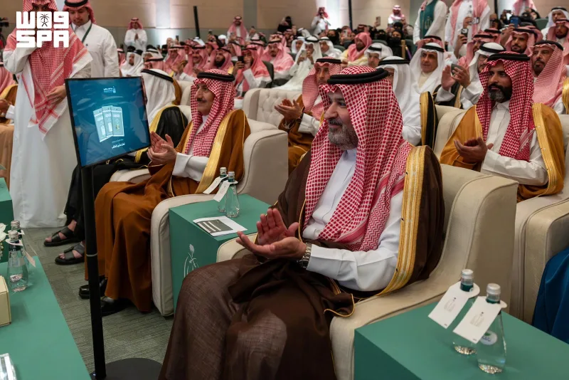 دارة الملك عبدالعزيز تطلق "الأعمال الكاملة للمؤرخين الرواد" بطبعة محققة من "عنوان المجد" لابن بشر