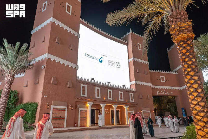 وِرث يعرّف الوفود الدولية بالفنون التقليدية السعودية في أسبوع الطاقة بالرياض