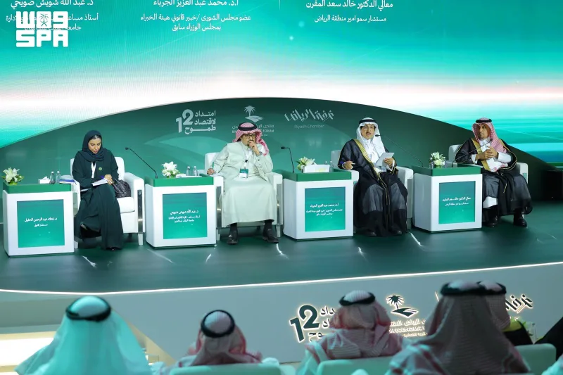 دراسة في منتدى الرياض الاقتصادي: الذكاء الاصطناعي لا يزال محدود الاستخدام في قياس أثر التشريعات