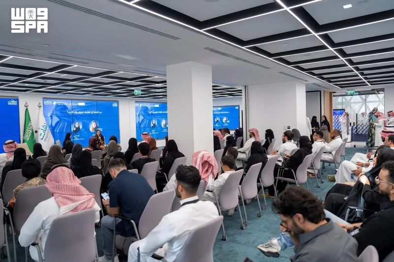 "منشآت" تجمع رواد قطاع الفعاليات في "مجتمع الترفيه" بالرياض يوم الأحد