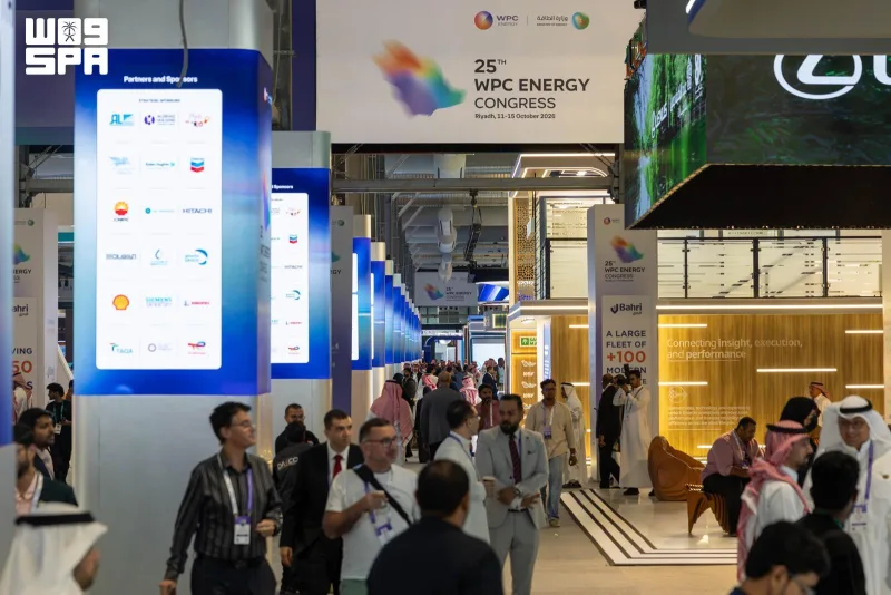 أسبوع الطاقة في الرياض: مؤتمر البترول العالمي واجتماعات وزارية و11 مذكرة تفاهم واتفاقية