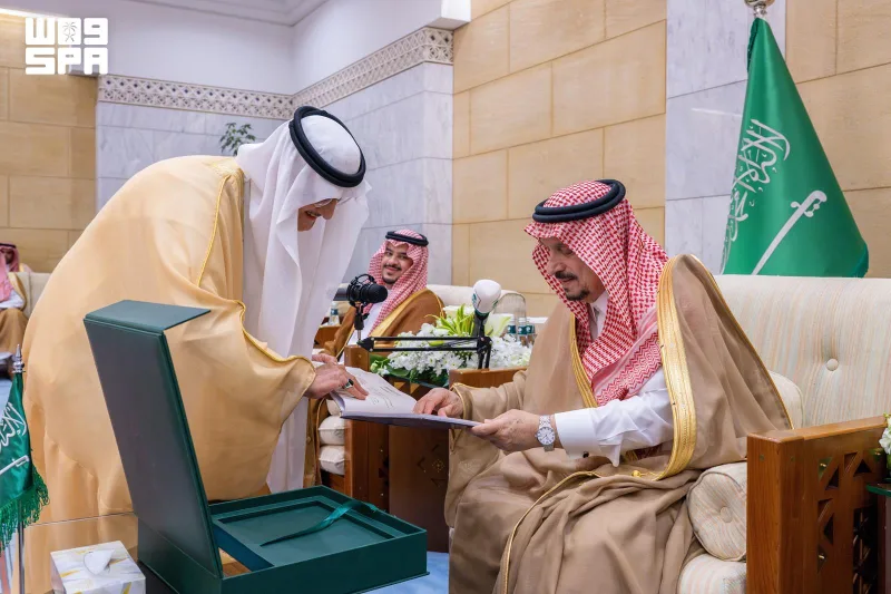 Riyadh governor receives report on sixth Shaqra Pepper Festival