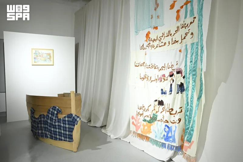 "انعكاس السماء على سطحها" في حي جميل.. سبع فنانات يستلهمن ذاكرة جدة البحرية حتى 17 أكتوبر