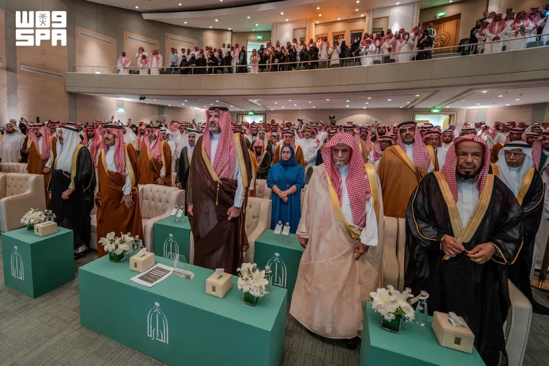 دارة الملك عبدالعزيز تطلق "الأعمال الكاملة للمؤرخين الرواد" بطبعة محققة من "عنوان المجد" لابن بشر