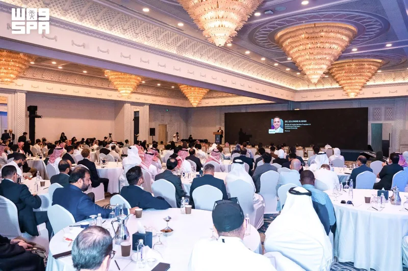 Automation conference in Al-Khobar ends with 800 participants and 50 speakers