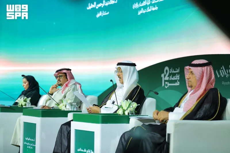 دراسة في منتدى الرياض الاقتصادي: الذكاء الاصطناعي لا يزال محدود الاستخدام في قياس أثر التشريعات