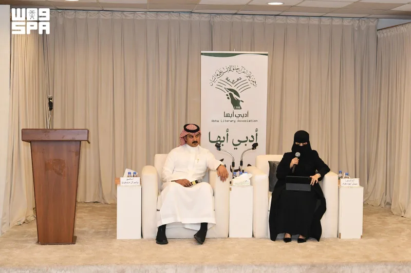 محاضرة في أبها تبحث حضور الذاكرة وما بعدها في الرواية العربية