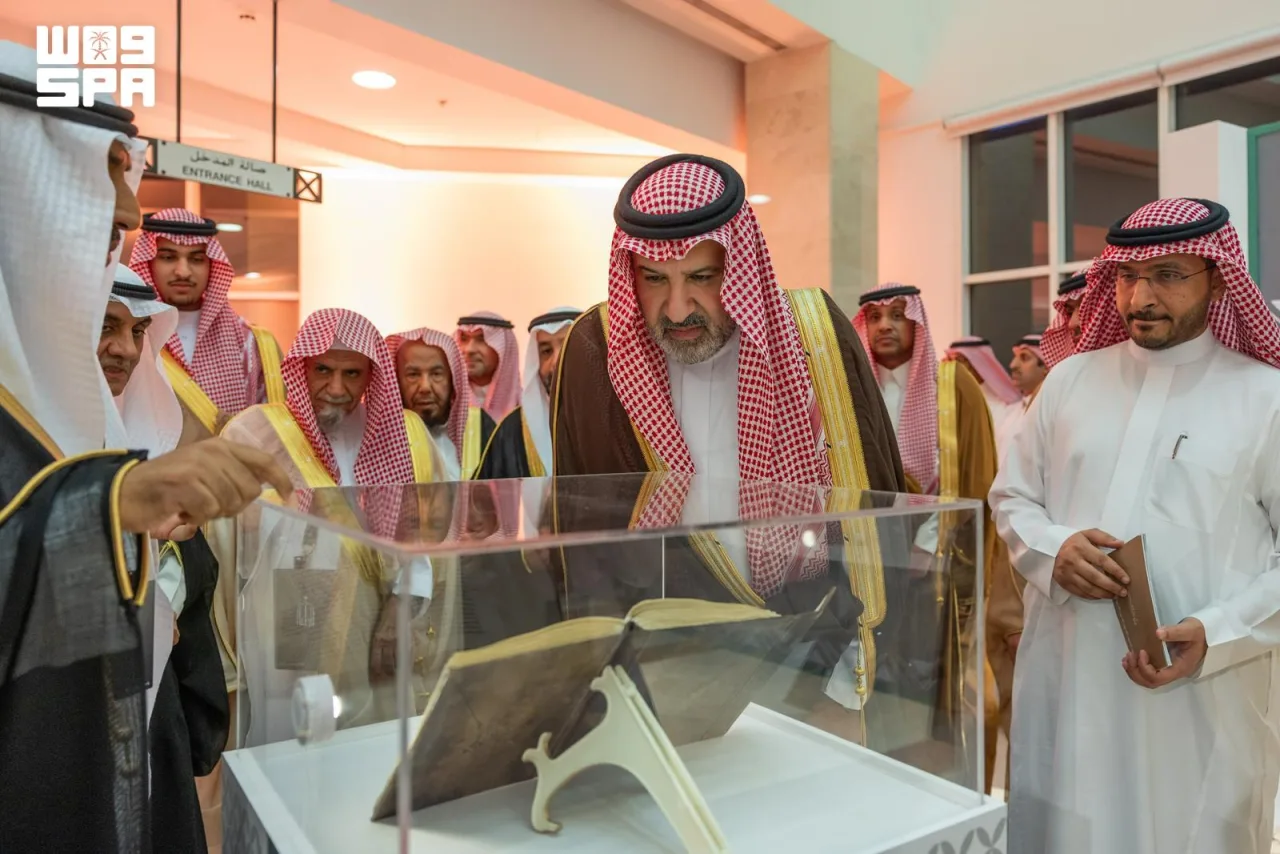 دارة الملك عبدالعزيز تطلق "الأعمال الكاملة للمؤرخين الرواد" بطبعة محققة من "عنوان المجد" لابن بشر