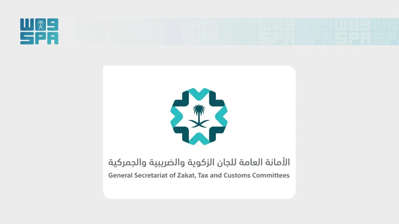 استرداد ضريبة القيمة المضافة عن التوريدات العقارية للأفراد: فتح باب الدعاوى عبر "حياد" لمدة 30 يومًا