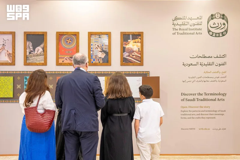 وِرث يعرّف الوفود الدولية بالفنون التقليدية السعودية في أسبوع الطاقة بالرياض