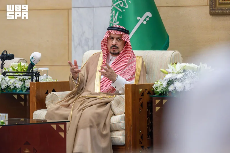 Riyadh governor receives report on sixth Shaqra Pepper Festival