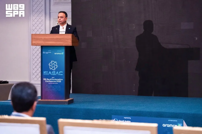 Automation conference in Al-Khobar ends with 800 participants and 50 speakers