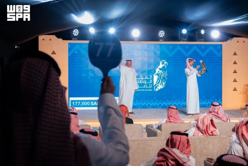 Two young peregrine falcons fetch SAR 374,000 on fourth night of National Falcon Center auction