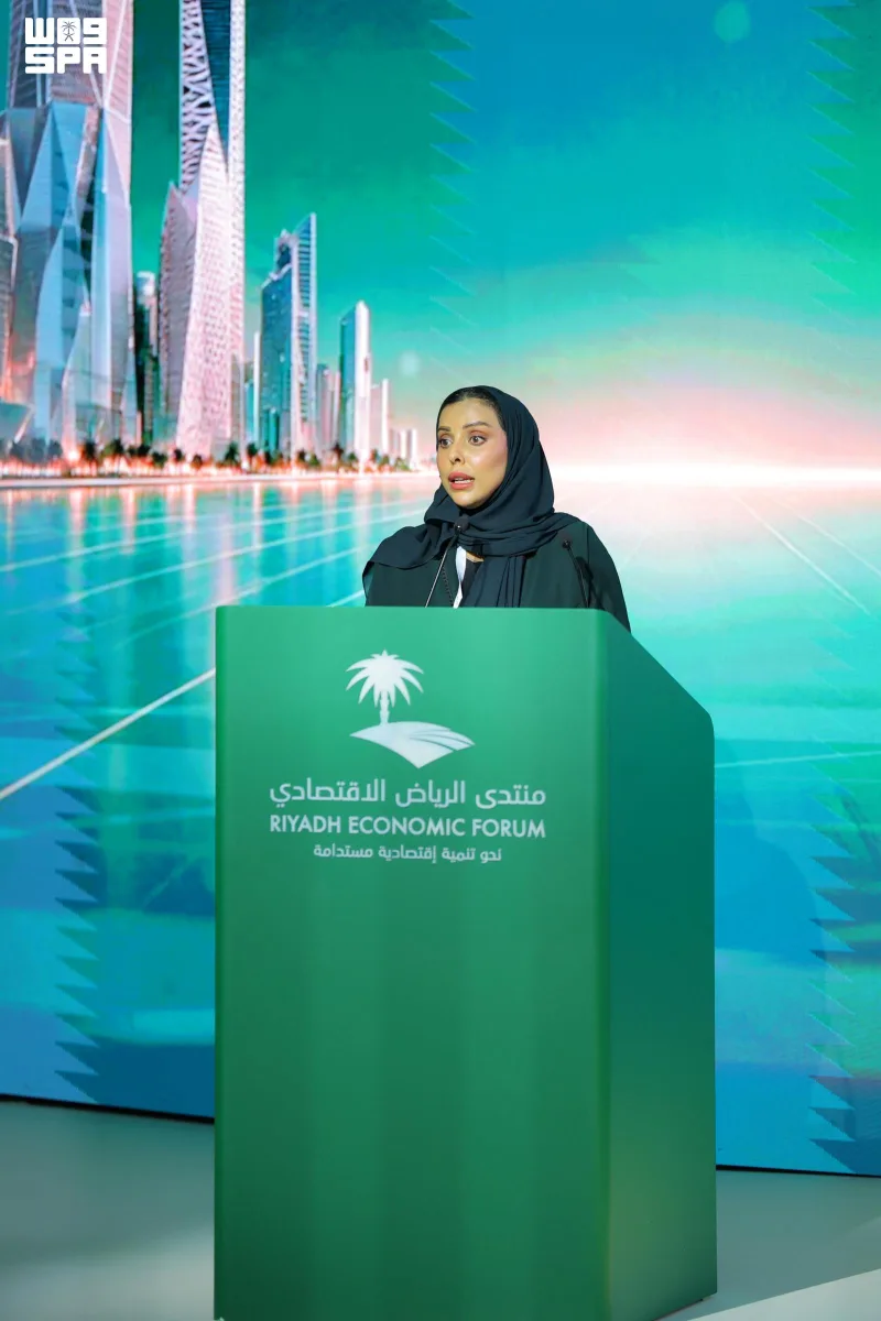 دراسة في منتدى الرياض الاقتصادي: الذكاء الاصطناعي لا يزال محدود الاستخدام في قياس أثر التشريعات