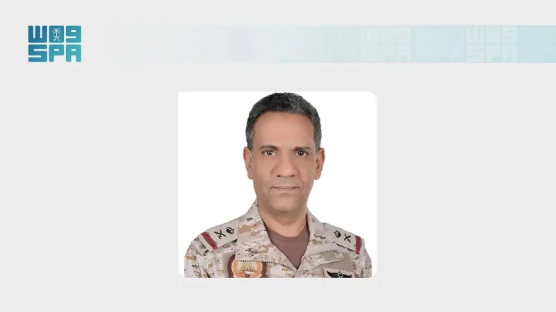 قوات التحالف تعترض مسيّرة وتدمرها في أجواء المنطقة الشرقية
