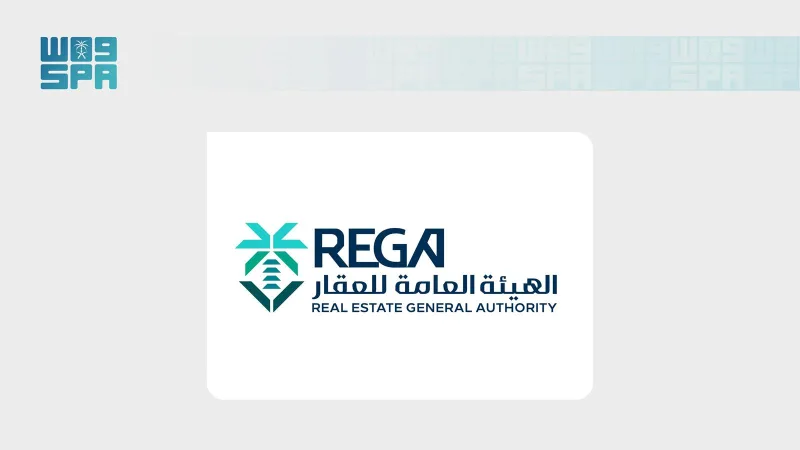 Real estate registration opens 18 October for 84,177 plots in Riyadh, Qassim, Makkah and Madinah