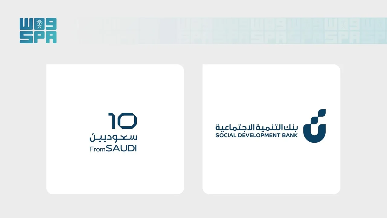 «10 سعوديين» يأخذ 10 منشآت ناشئة من الرياض إلى «ستيشن إف» في باريس