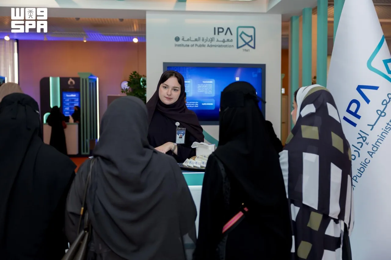 معرض الخريج والوظيفة الثلاثون في الرياض يطرح أكثر من 400 فرصة عمل