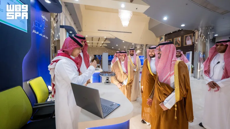 نائب أمير حائل يكرّم الفائزين في هاكاثون "حائل تبتكر" ويقدم 10 آلاف ريال لكل فريق من الخمسة الأوائل