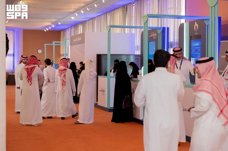 معرض الخريج والوظيفة الثلاثون في الرياض يطرح أكثر من 400 فرصة عمل