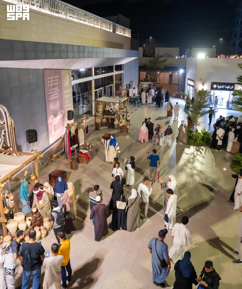 Hira Cultural District in Makkah opens “Caravan Market and Its Tales” until end of December