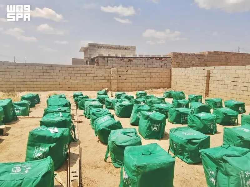 547 حقيبة إيوائية من مركز الملك سلمان للإغاثة لنازحين وأسر محتاجة في كسلا السودانية