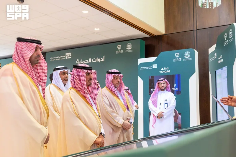 National Guard ministry opens two-day mobile cybersecurity awareness exhibition