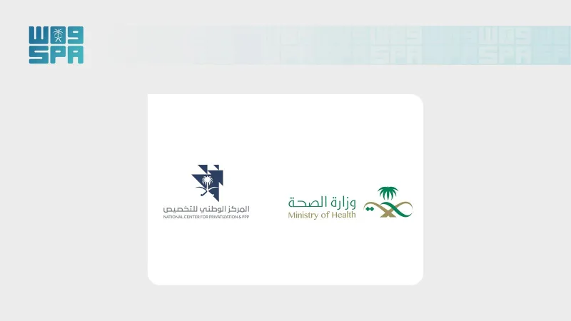Health ministry opens bidding to 12 pre-qualified groups for national kidney care and dialysis project