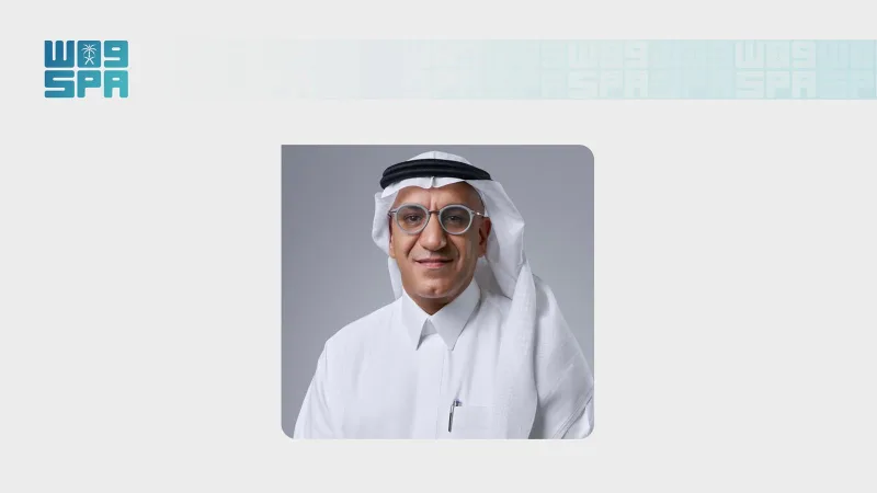 Wahdan Al-Qadi appointed CEO of King Abdullah Gardens in Riyadh