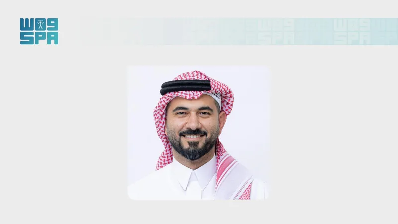NEOM SC names Hashim Daghistani as chief executive